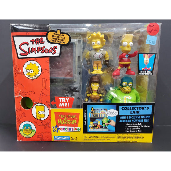 The Simpsons Collector's Lair