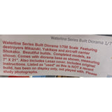 1/700 Japanese World War II Diorama with display case