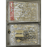 1/35 ARV Club M49A2C Fuel Tanker missing 3 wheels tires