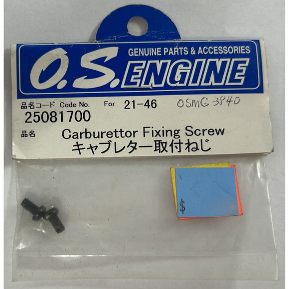OS 25081700 Carburetor Fixing Screw