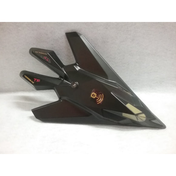 Hobbyzone HBZ4025 Stealth Target with Combat Module - Swasey's Hardware & Hobbies