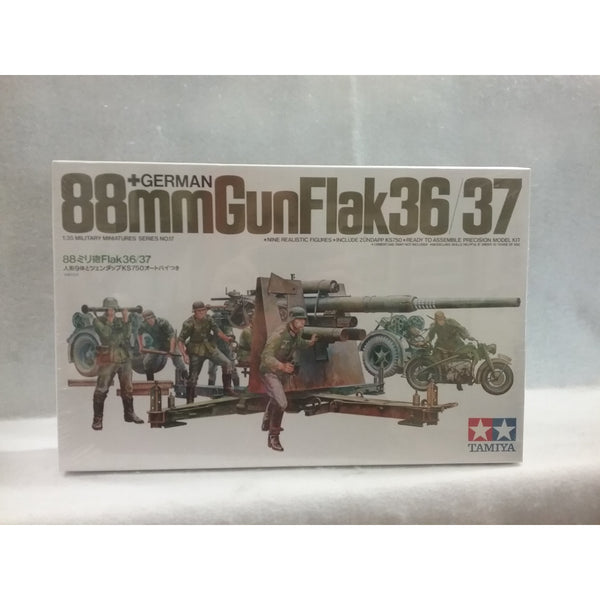 Tamiya German 88mm Gun Flak 36/37 1/35