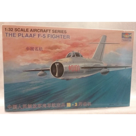 1/32 Scale Trumpeter 02205 The PLAAF F-5 Fighter