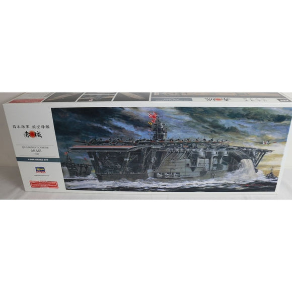 1/350 Scale Hasegawa Kit No.Z25  IJN Aircraft Carrier Akagi  1941