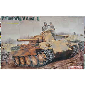 1/35 Dragon 9041 PzBeobWg V Ausf G Imperial Series
