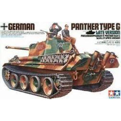 1/35 Scale Tamiya 35176 German Panther Type G Panzerkampfwagen V
