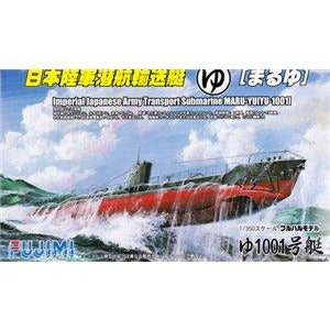 1/350 Fujimi 400778 IJA Maruyu Yu1001 Cargo Submarine Waterline