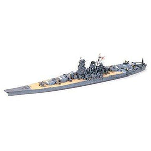 1/700 Japanese Battleship Yamato Plastic Model
